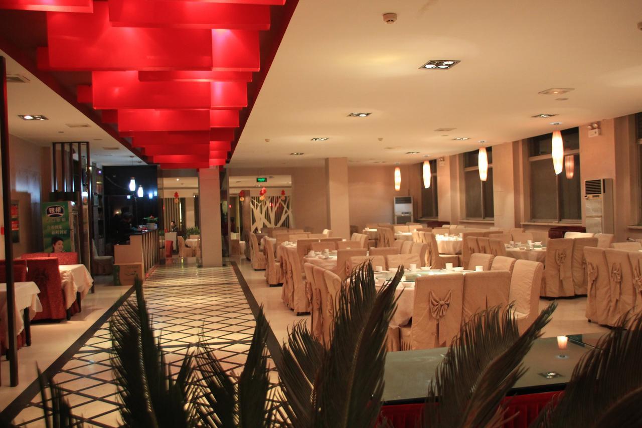 Huashan Jinsui Hotel Huayin Zewnętrze zdjęcie