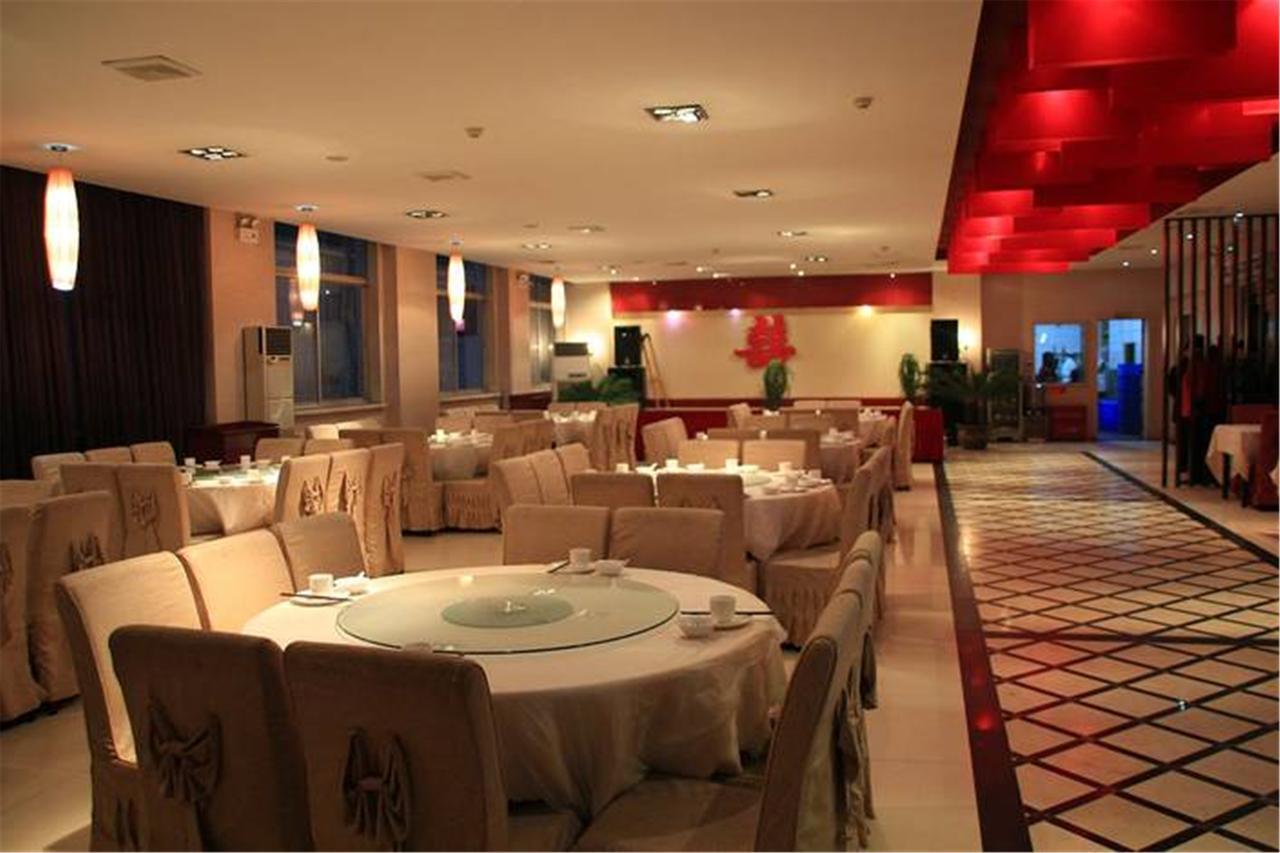 Huashan Jinsui Hotel Huayin Zewnętrze zdjęcie